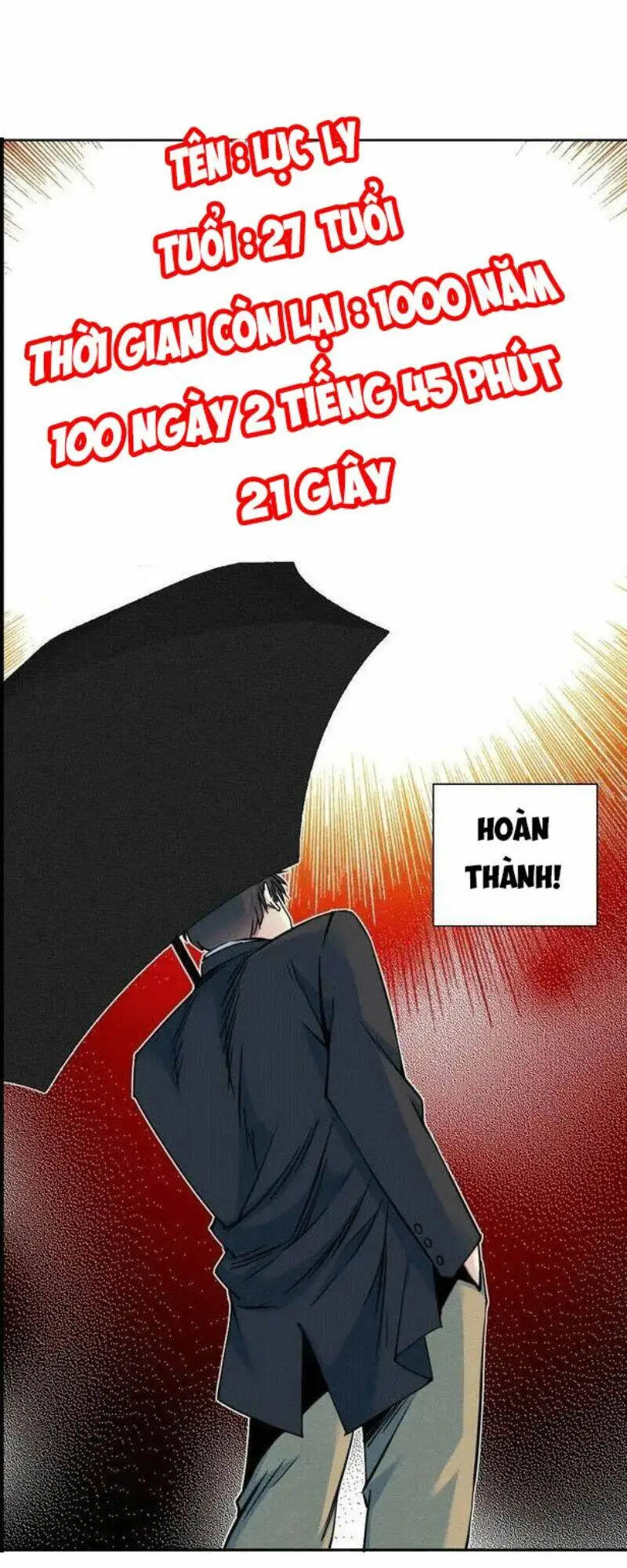 Chapter 73