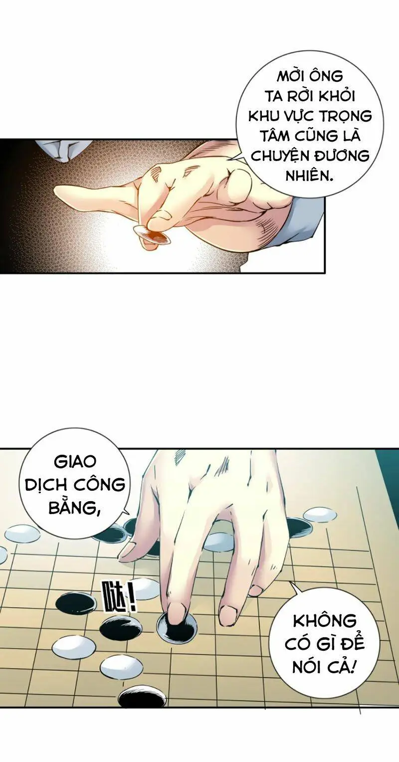 Chapter 64