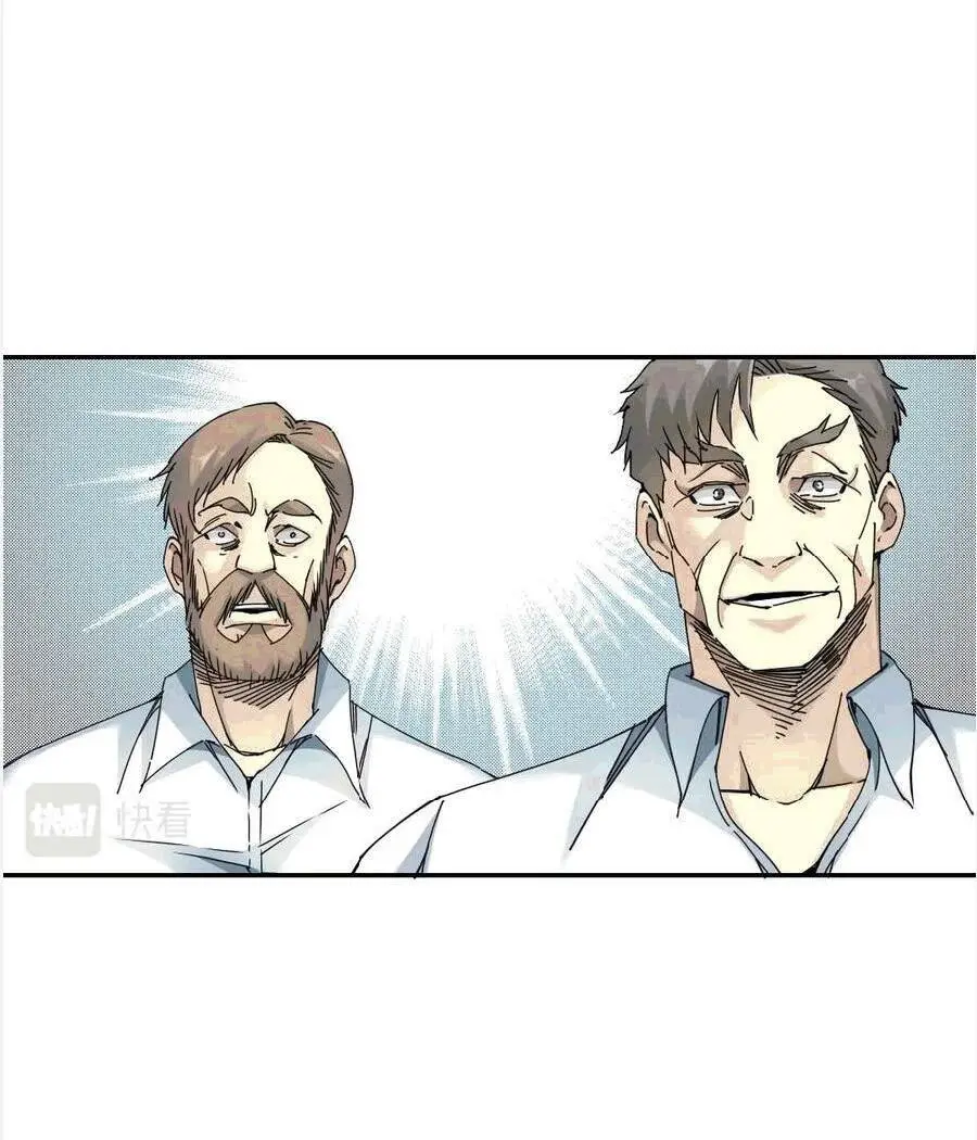 Chapter 55