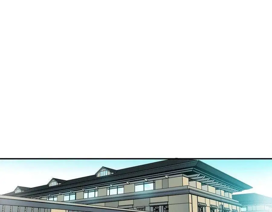 Chapter 49