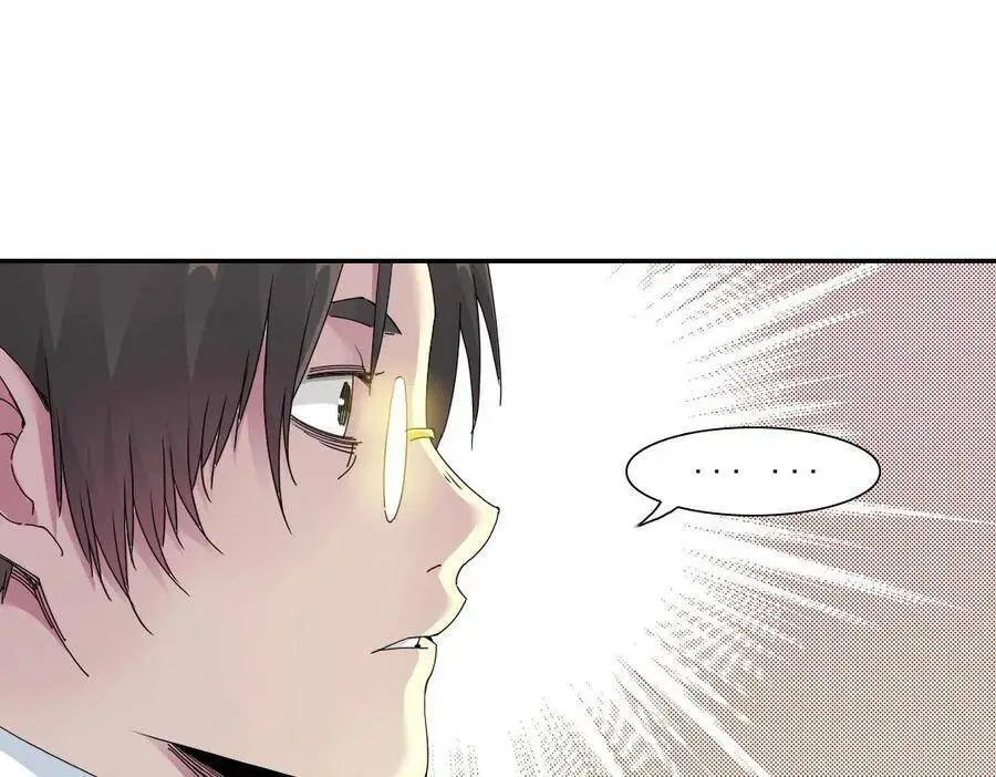 Chapter 49