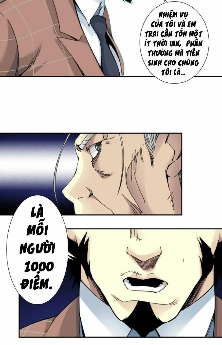 Chapter 47
