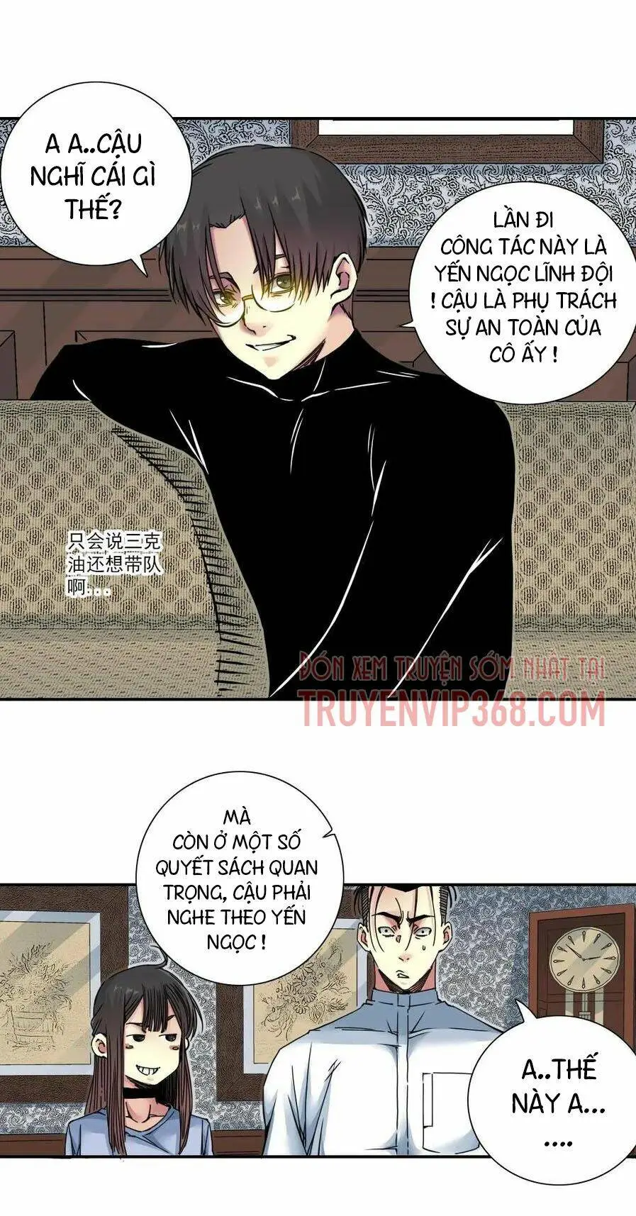 Chapter 43