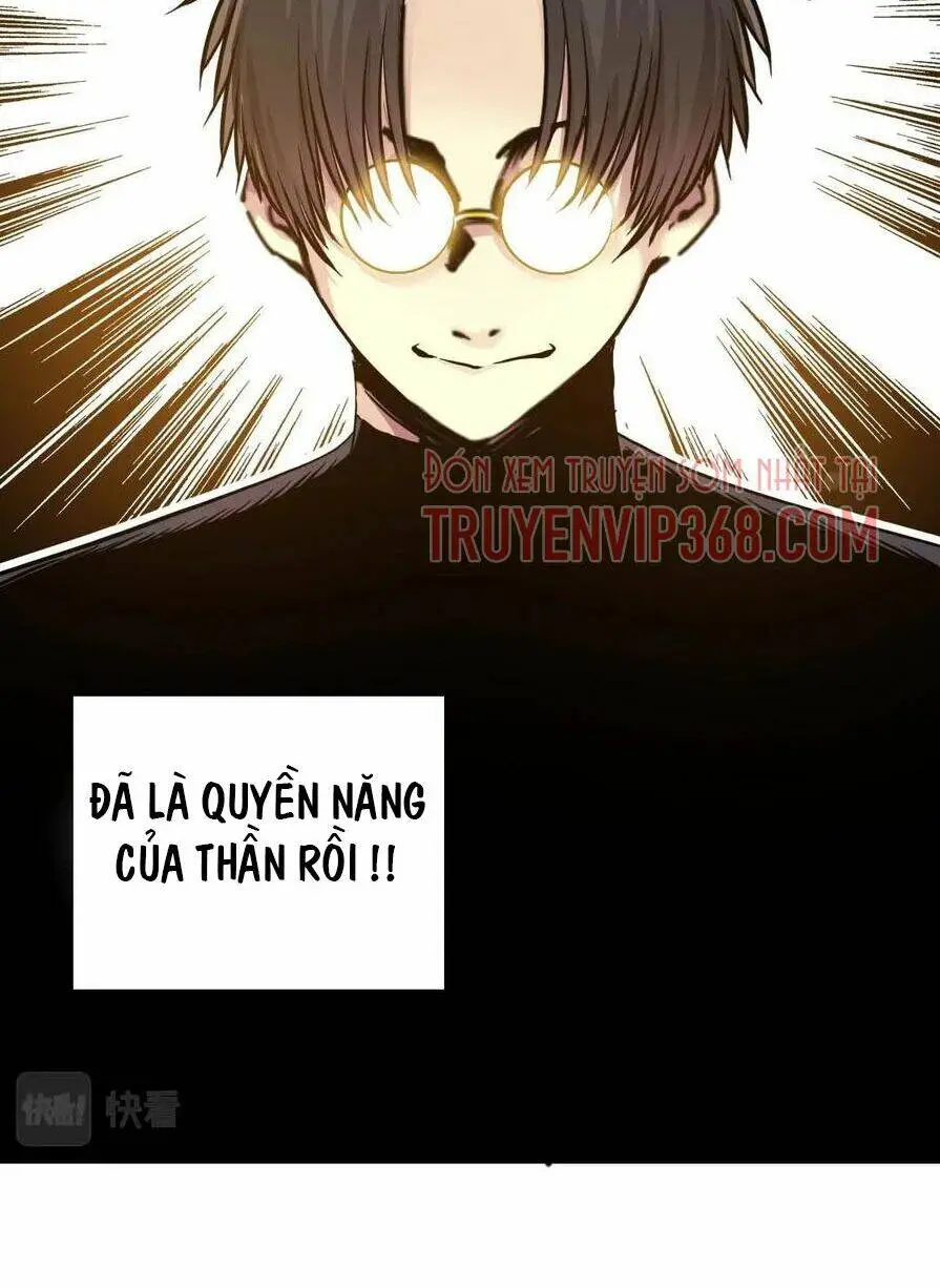 Chapter 42