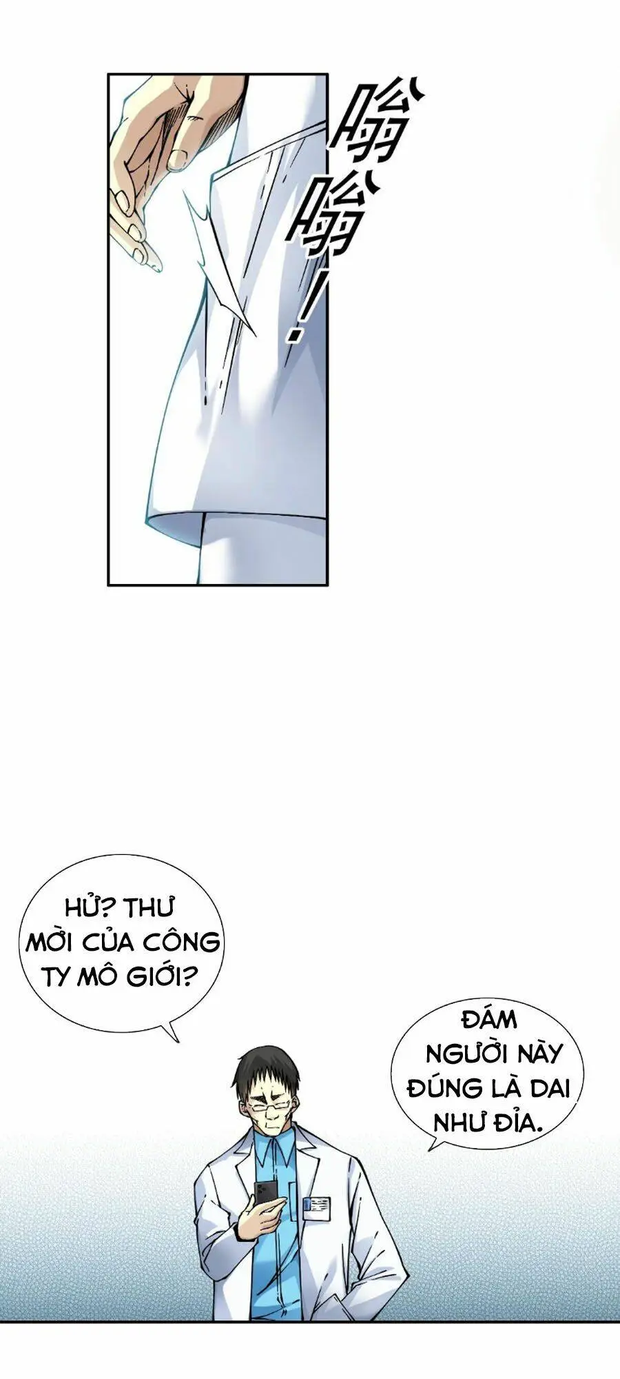 Chapter 34