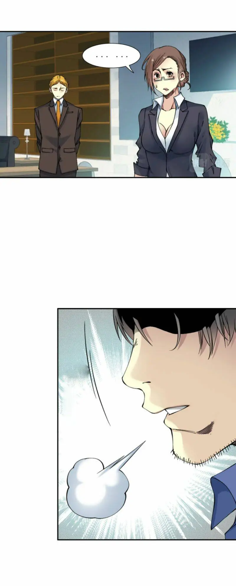 Chapter 29