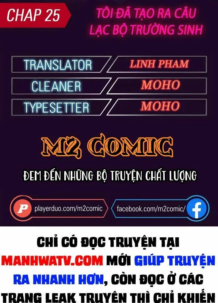 Chapter 25