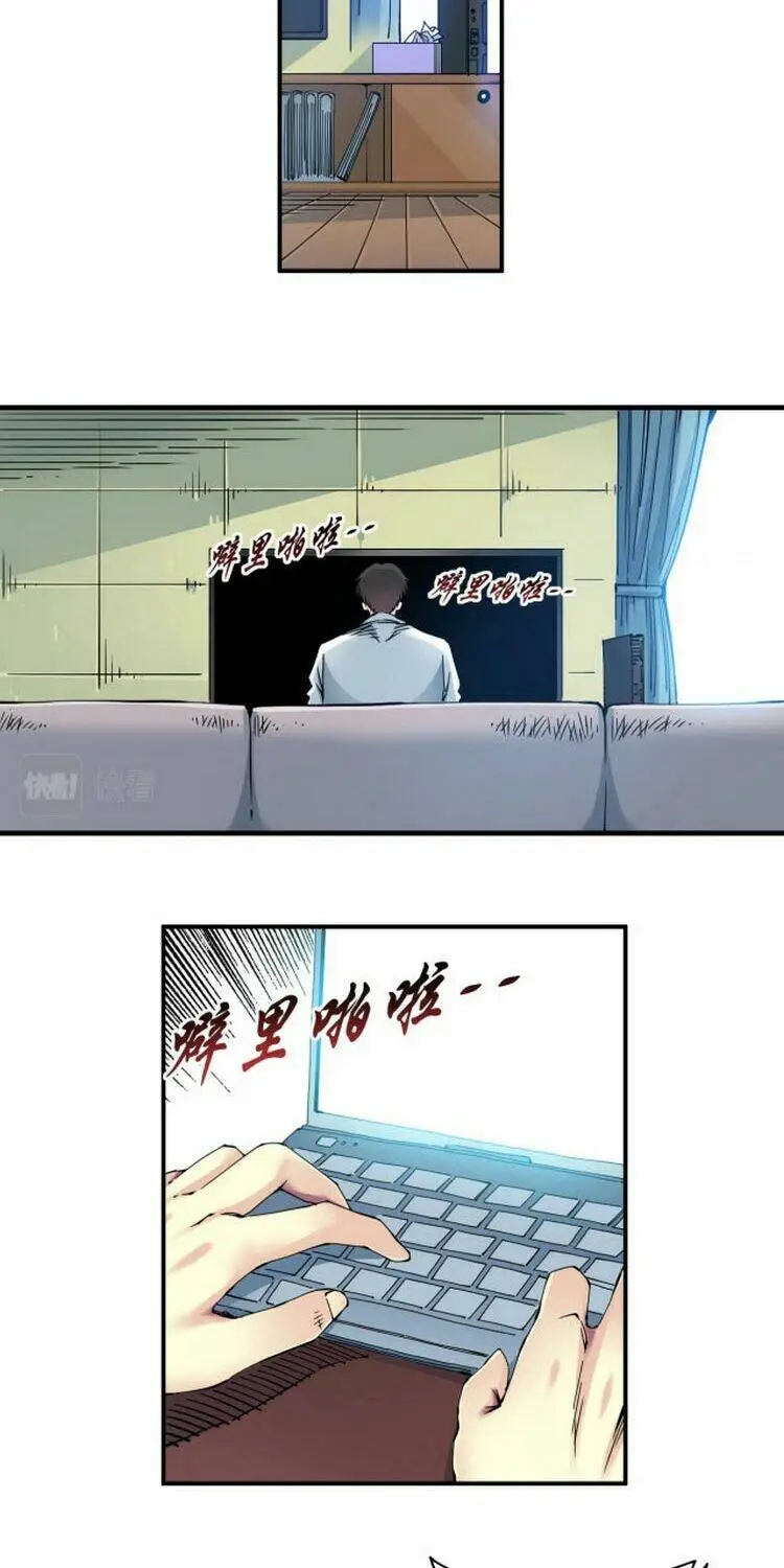 Chapter 9