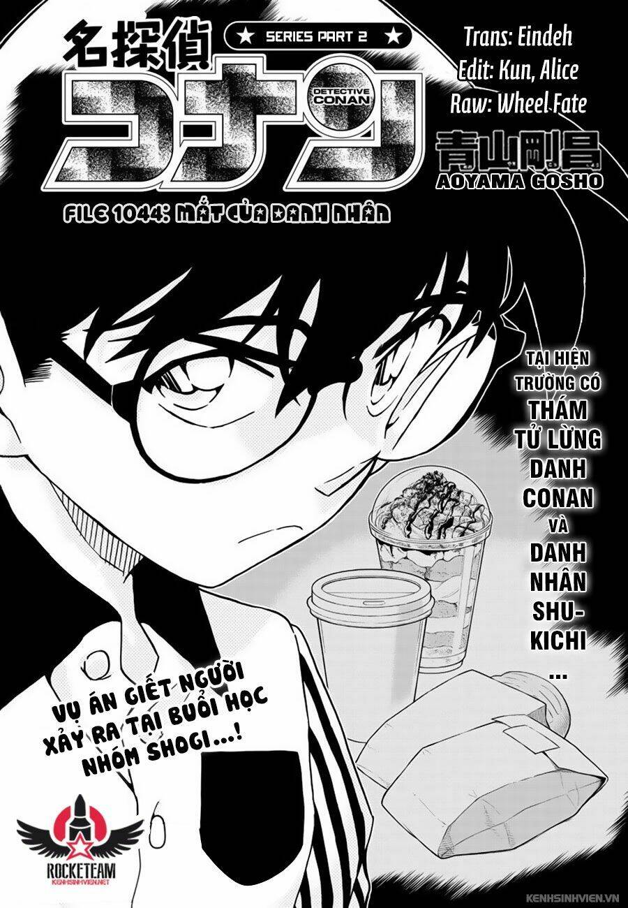 Chapter 1044