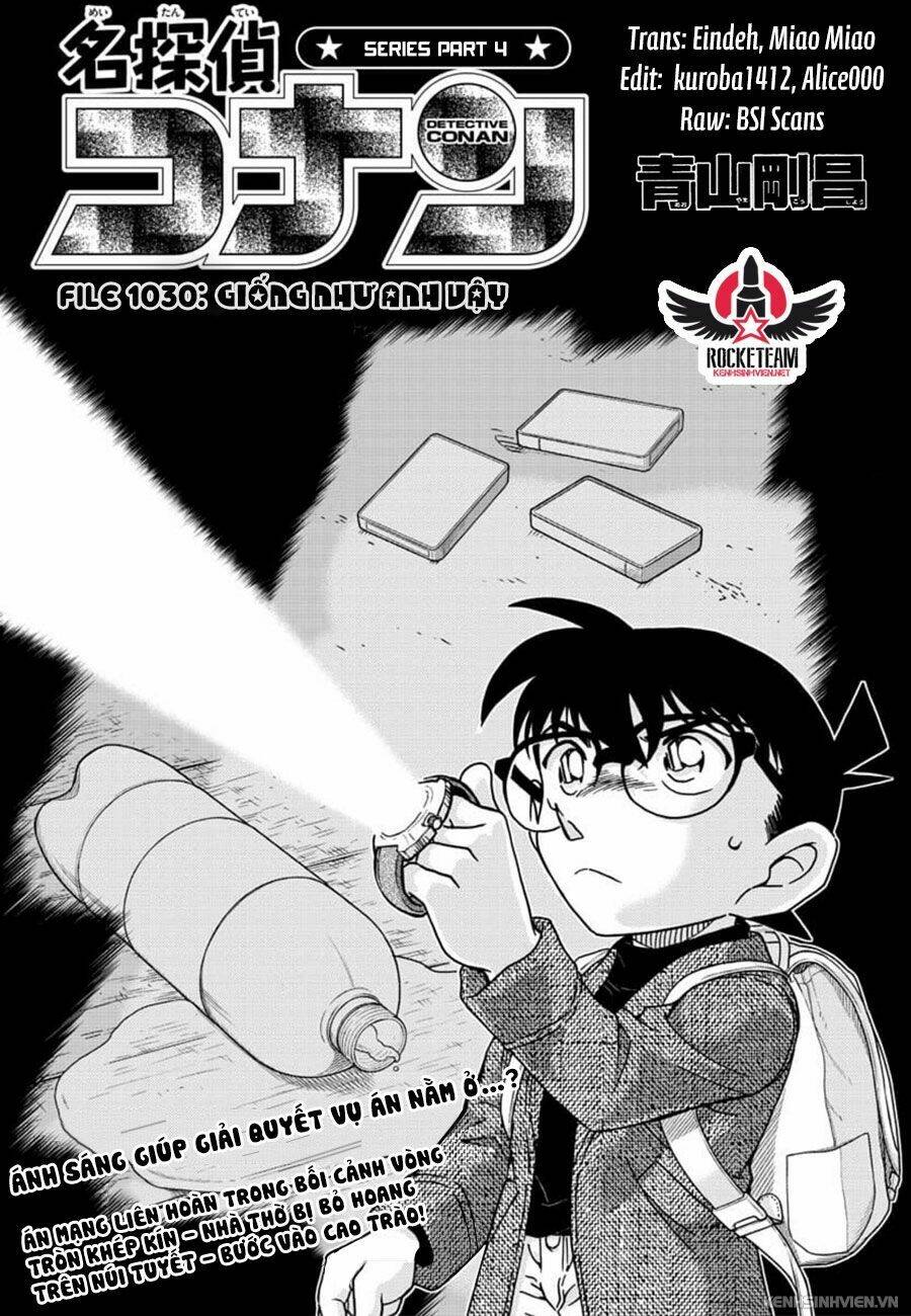 Chapter 1030