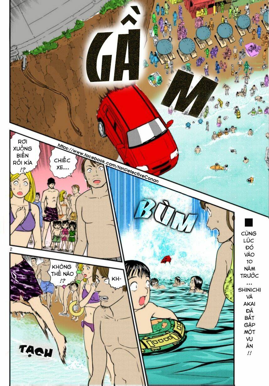 Chapter 973