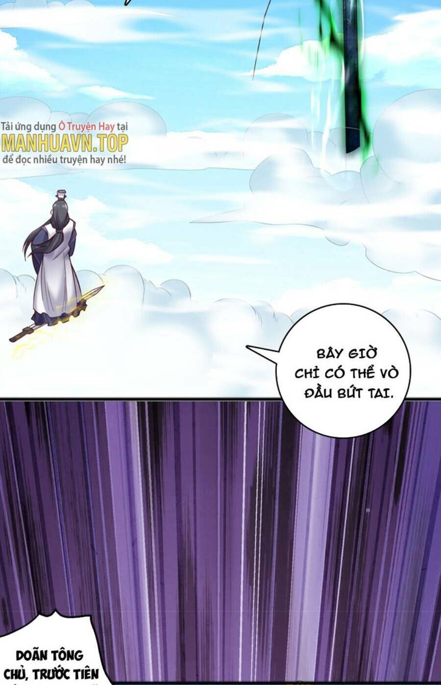 Chapter 70