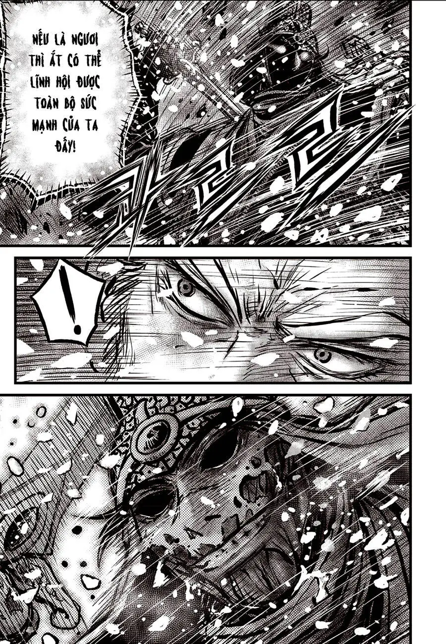 Chapter 679