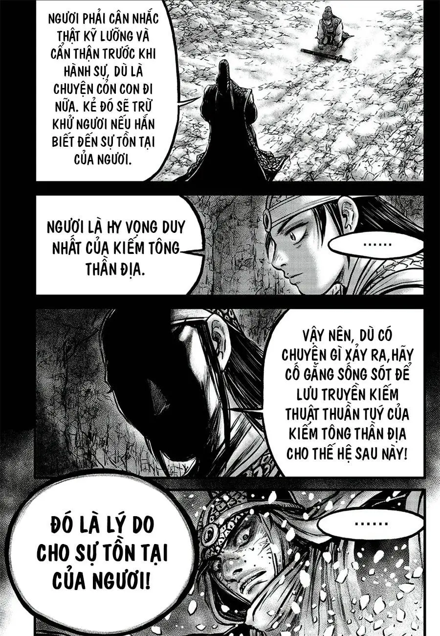 Chapter 677