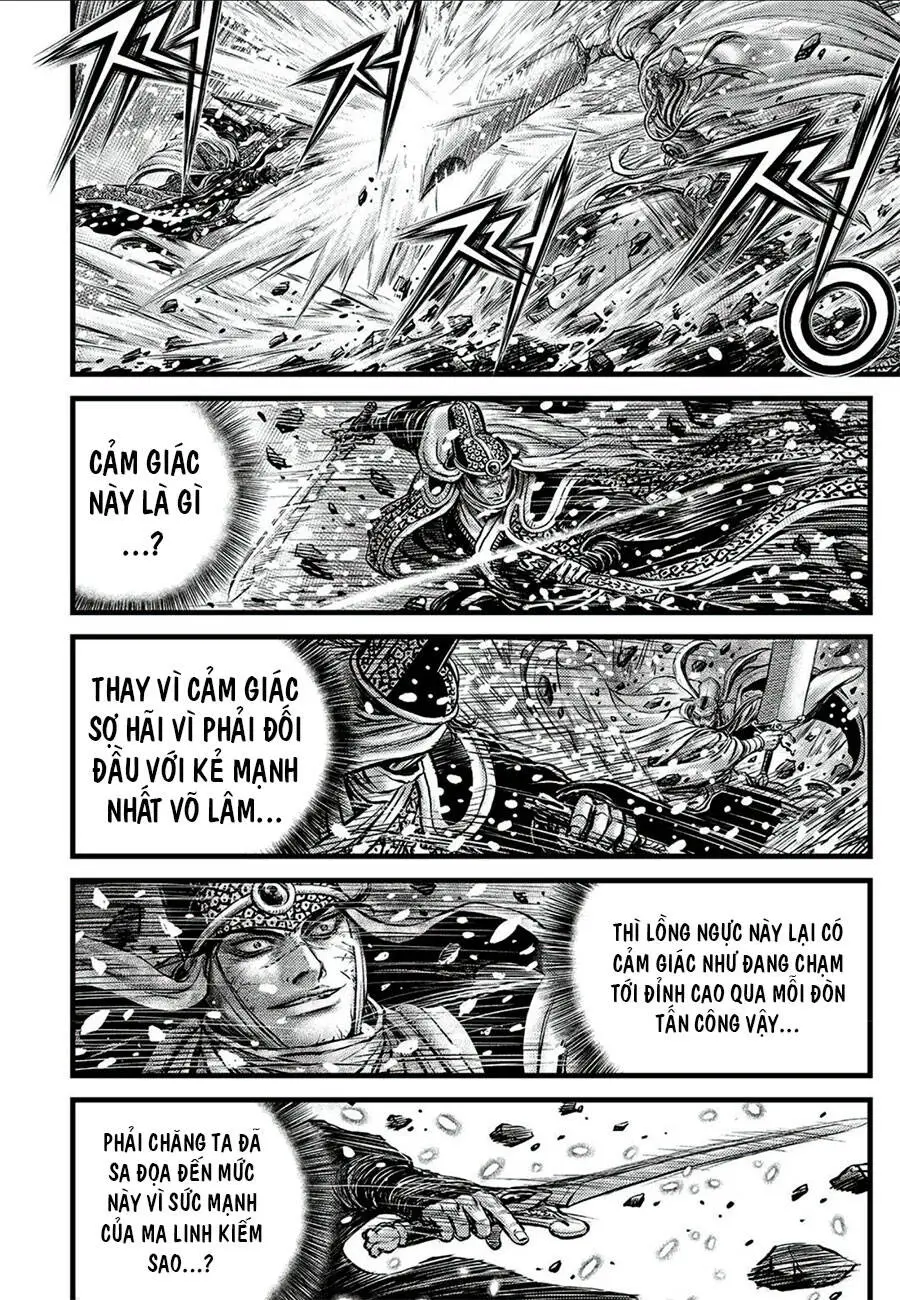 Chapter 677