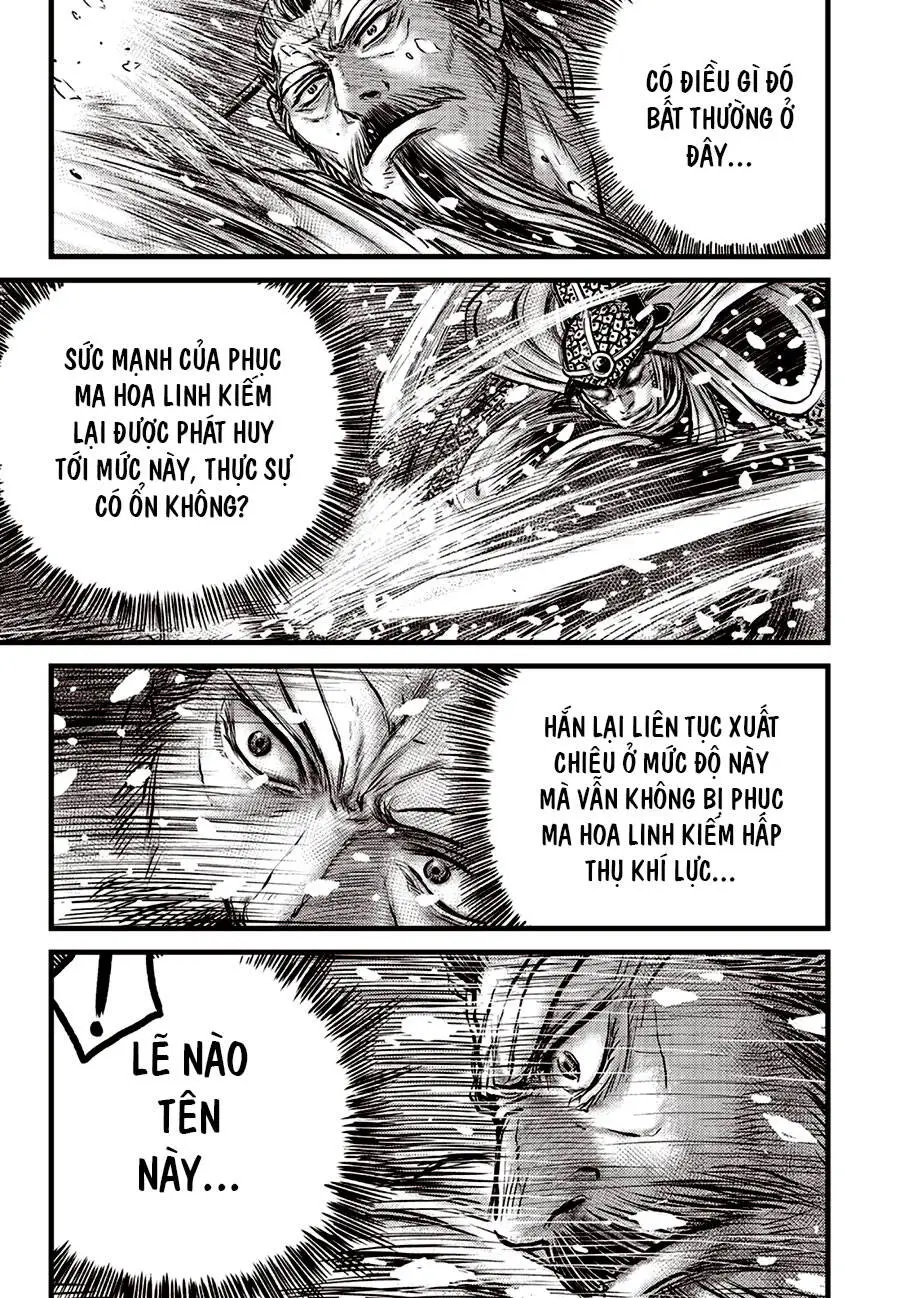 Chapter 676