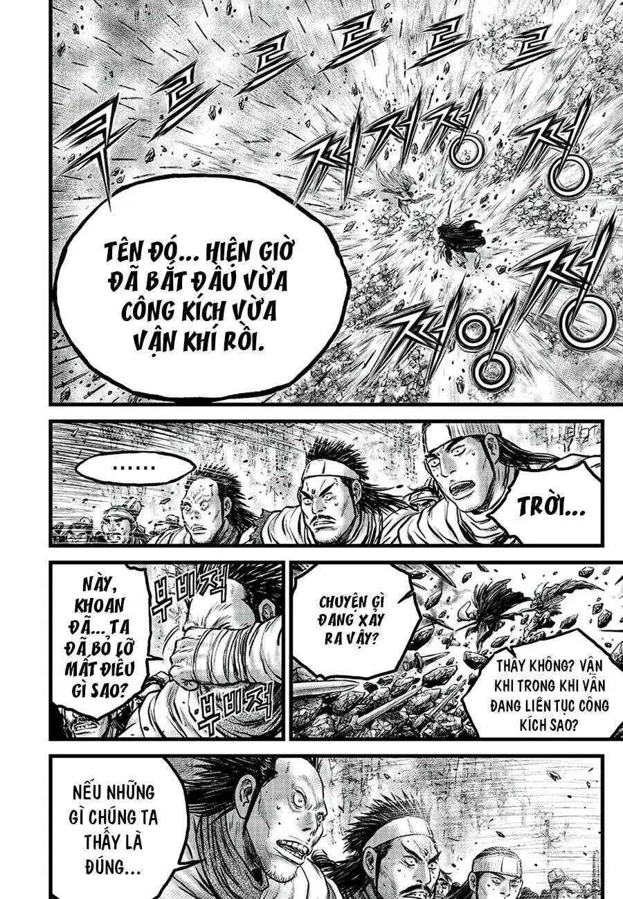 Chapter 648