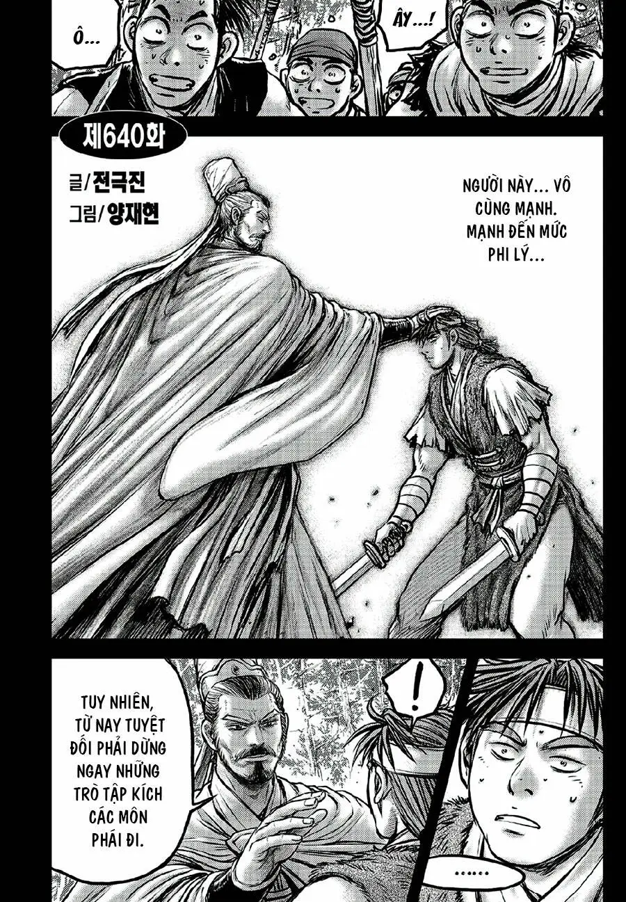 Chapter 640