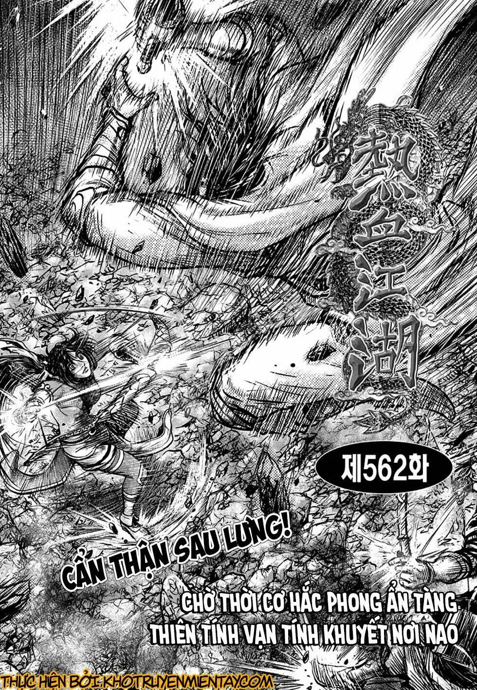 Chapter 562