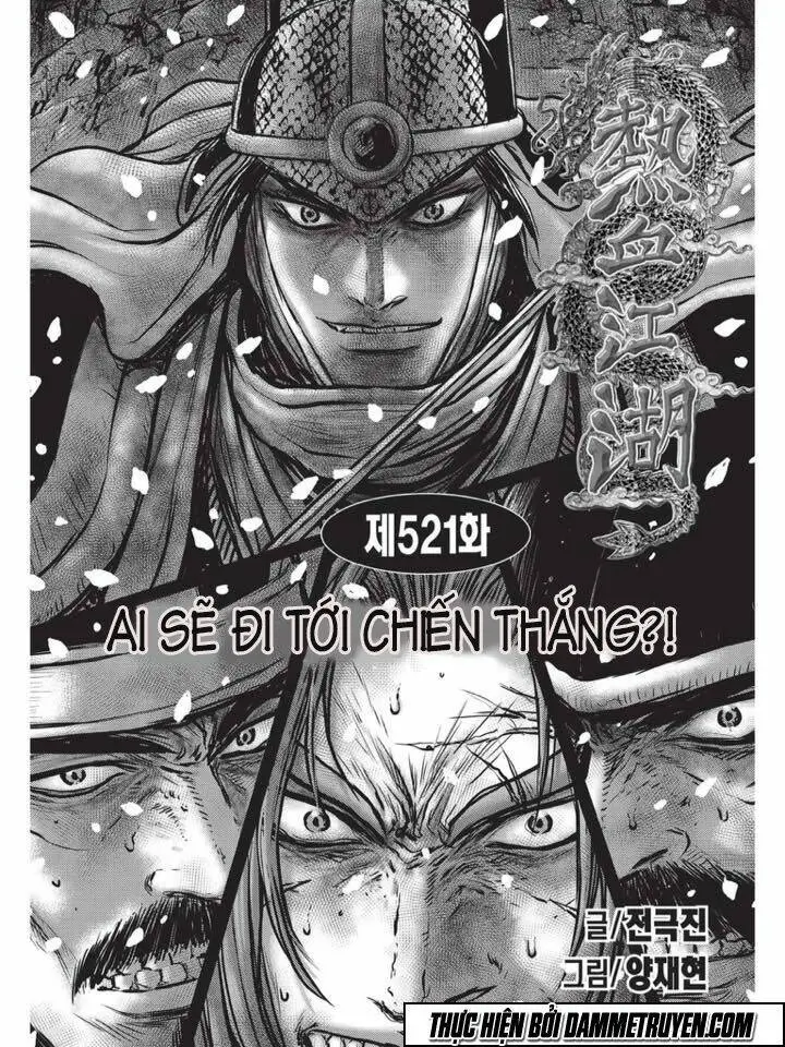 Chapter 521