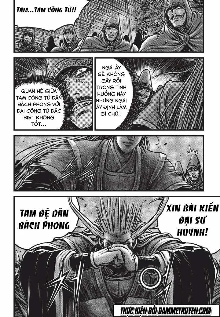 Chapter 513