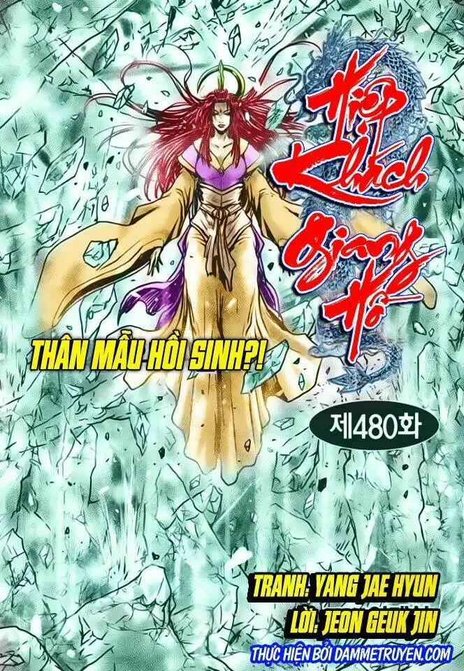 Chapter 480