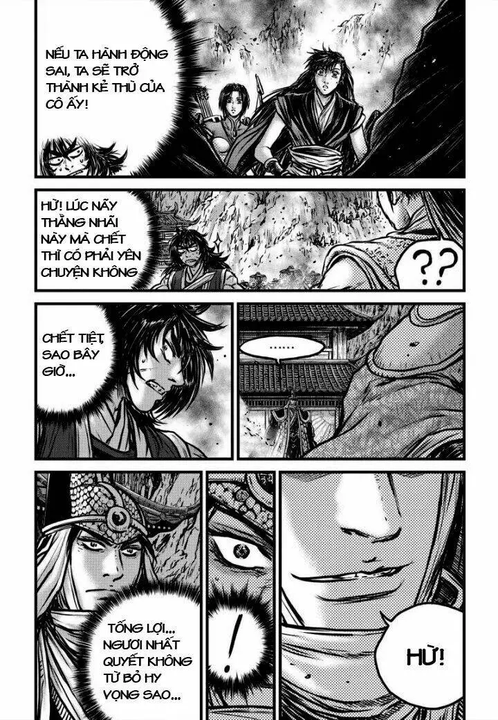 Chapter 471