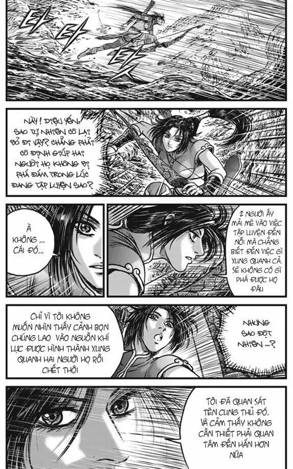 Chapter 446