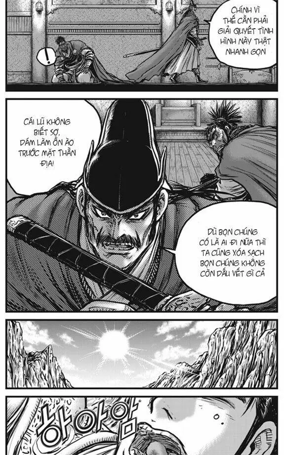 Chapter 446