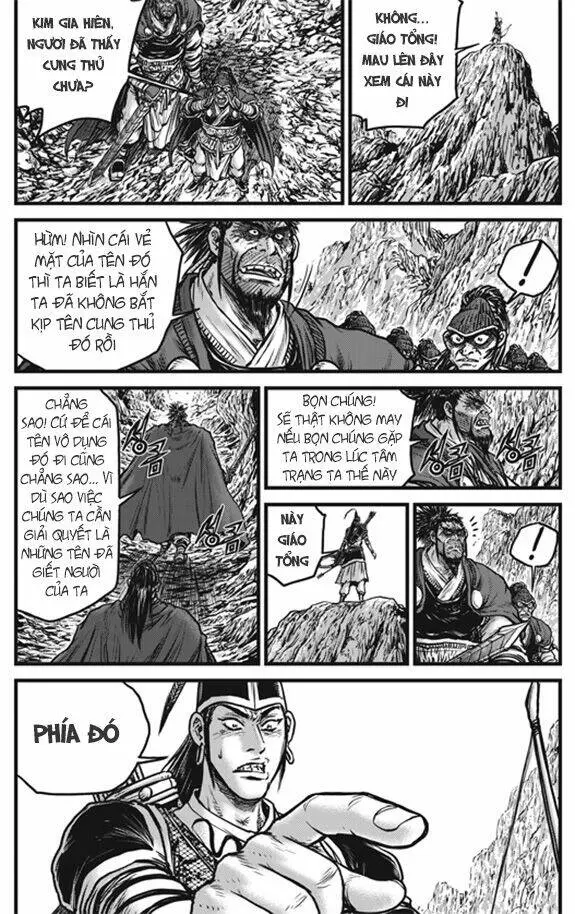 Chapter 446