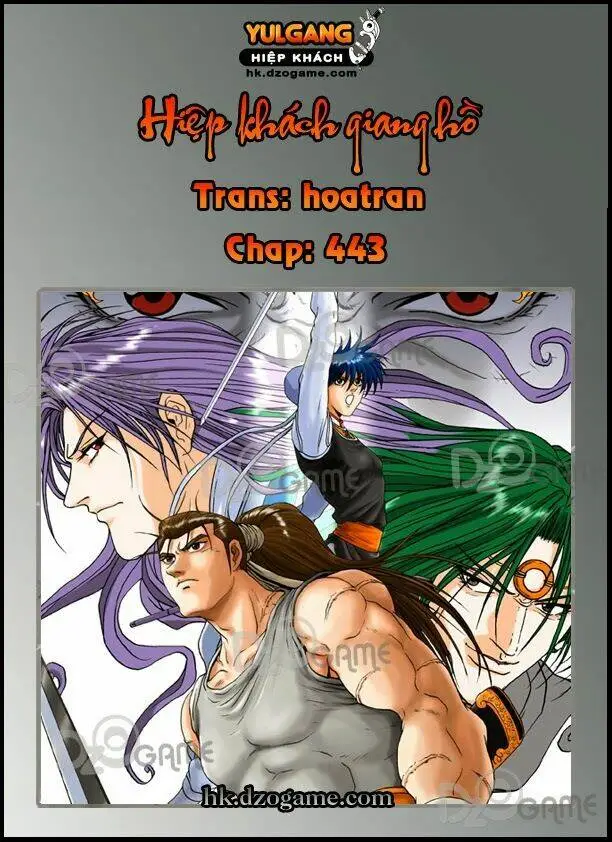 Chapter 443