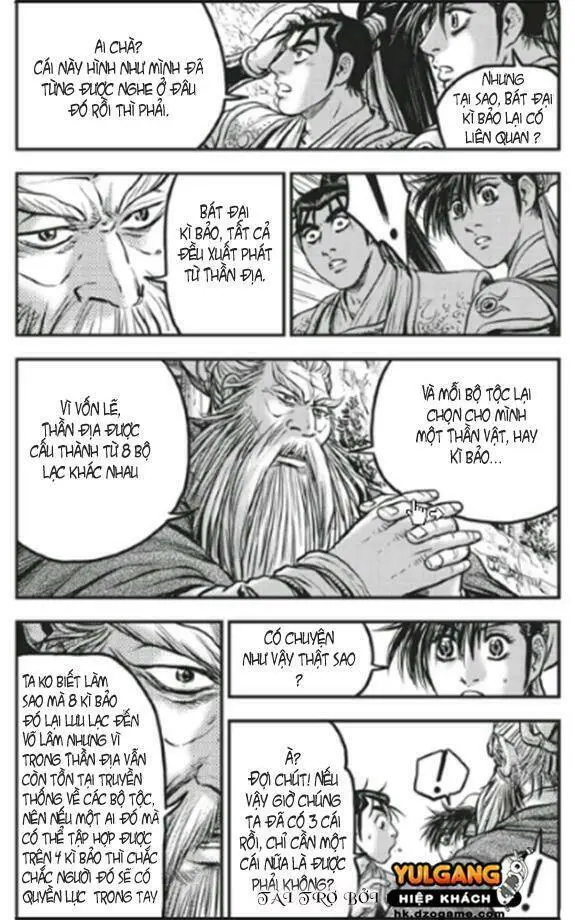 Chapter 422