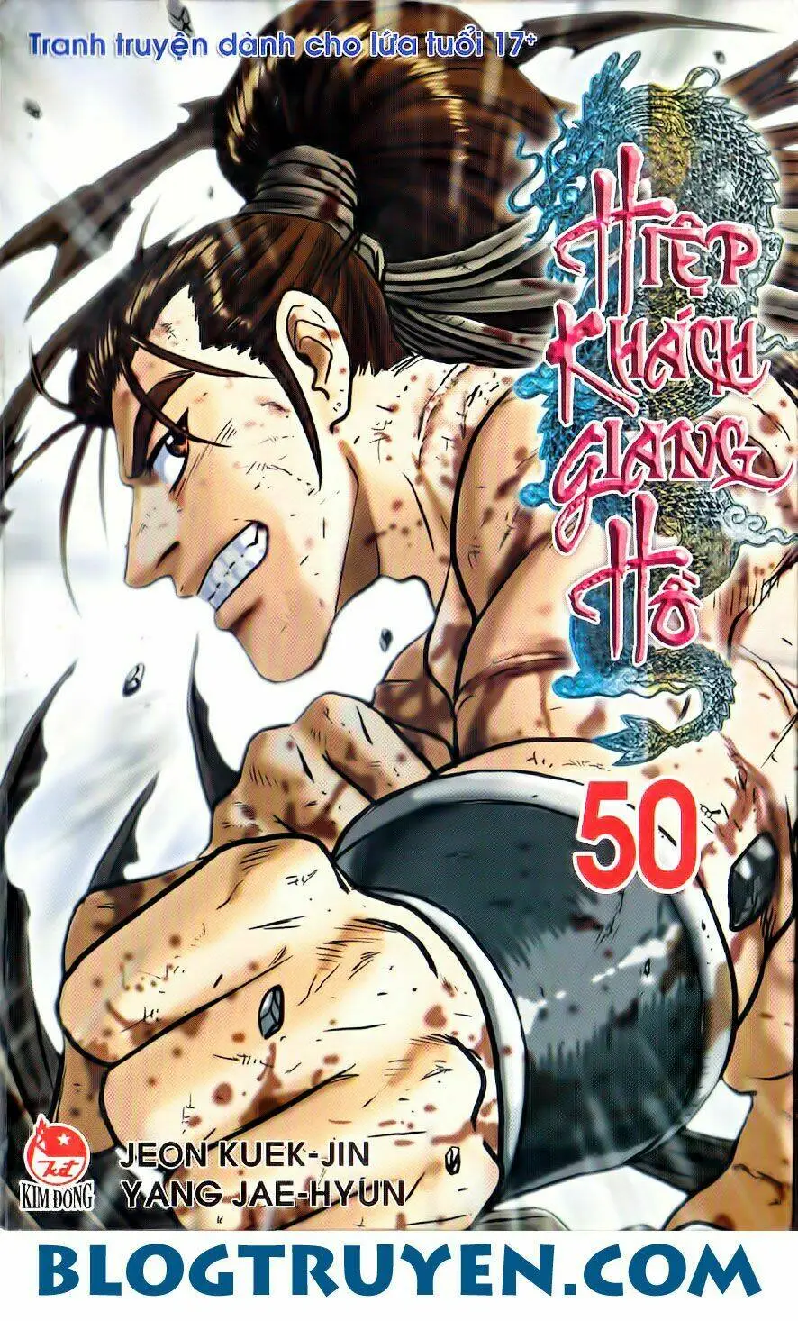 Chapter 348