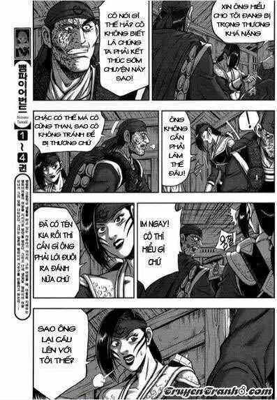 Chapter 343