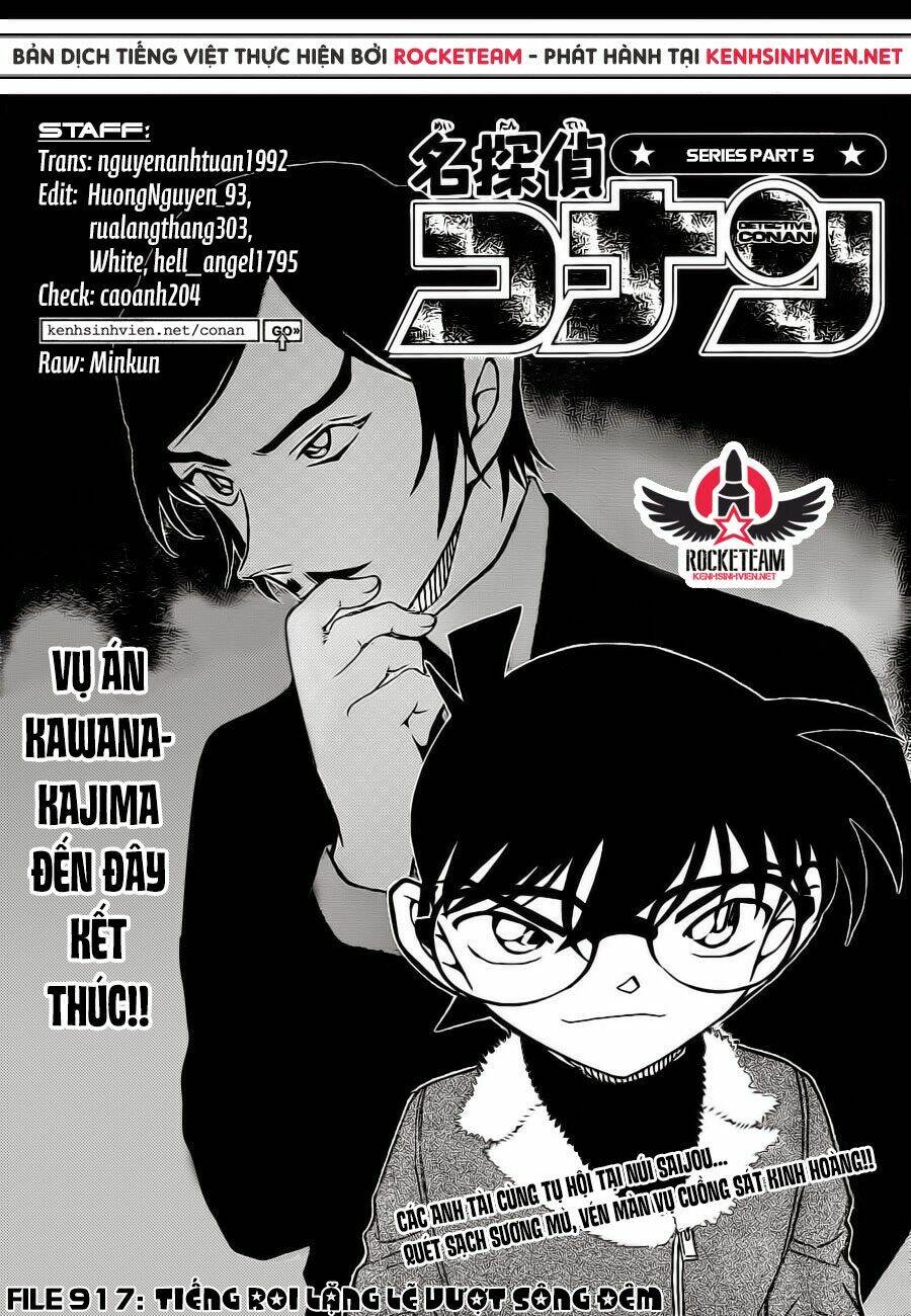 Chapter 917