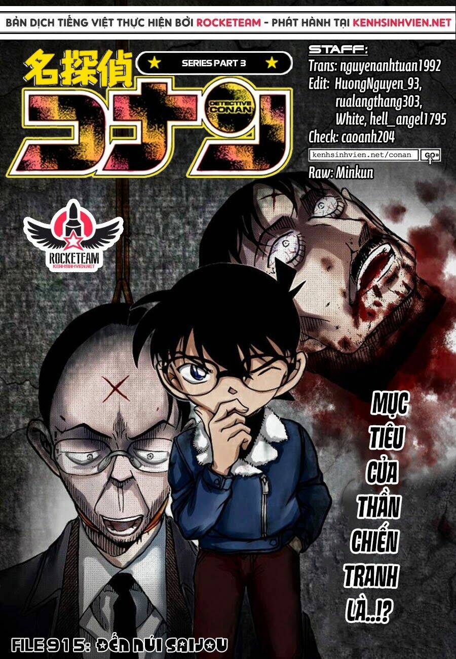 Chapter 915