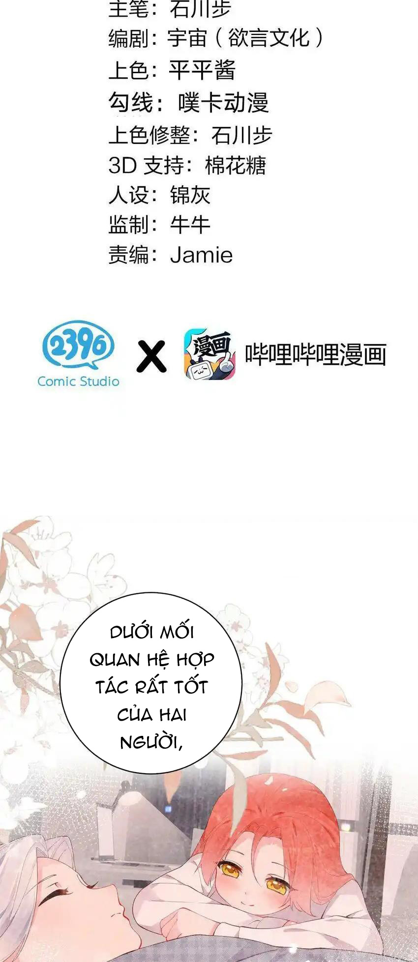 Chapter 50