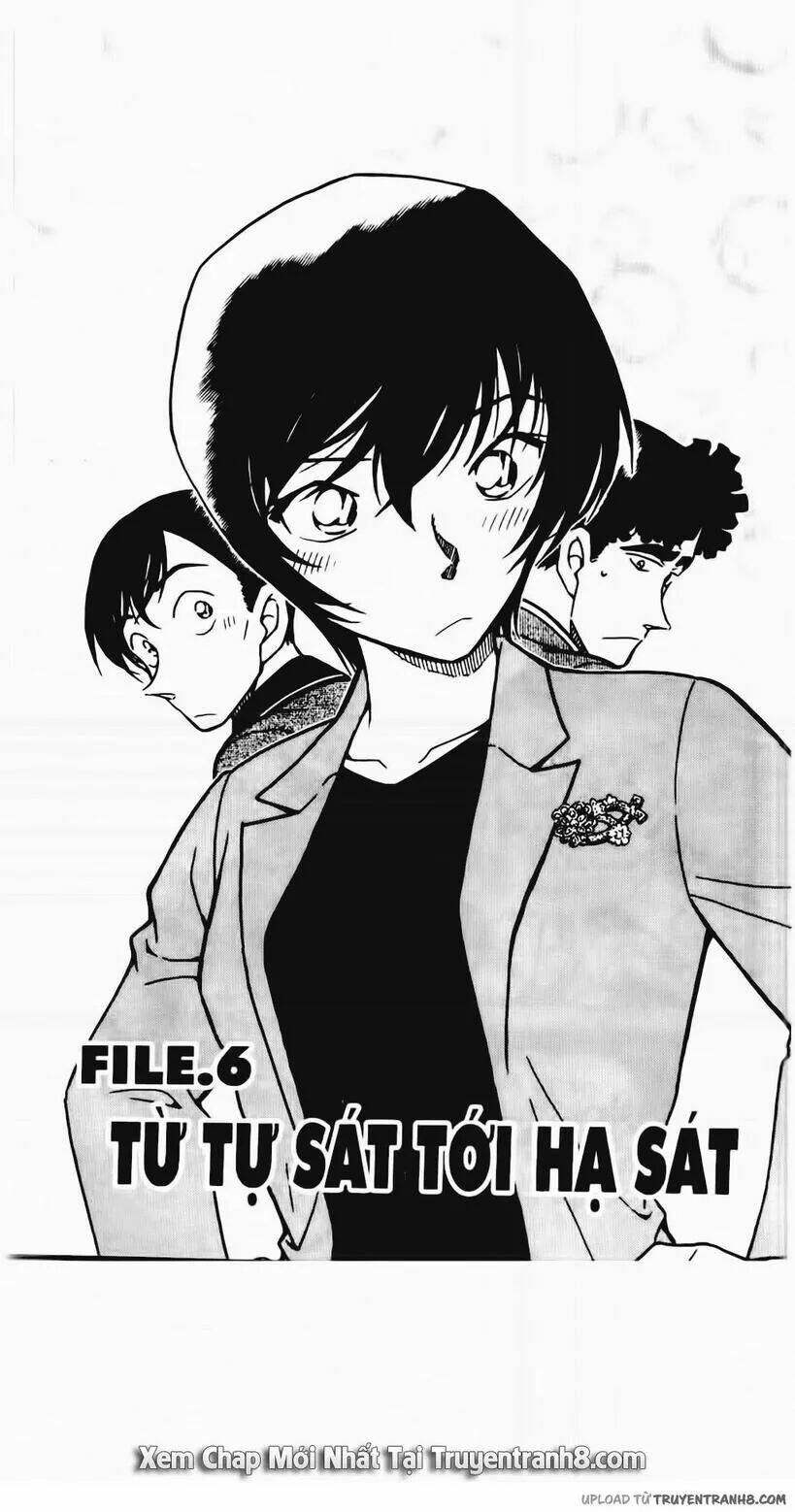 Chapter 485