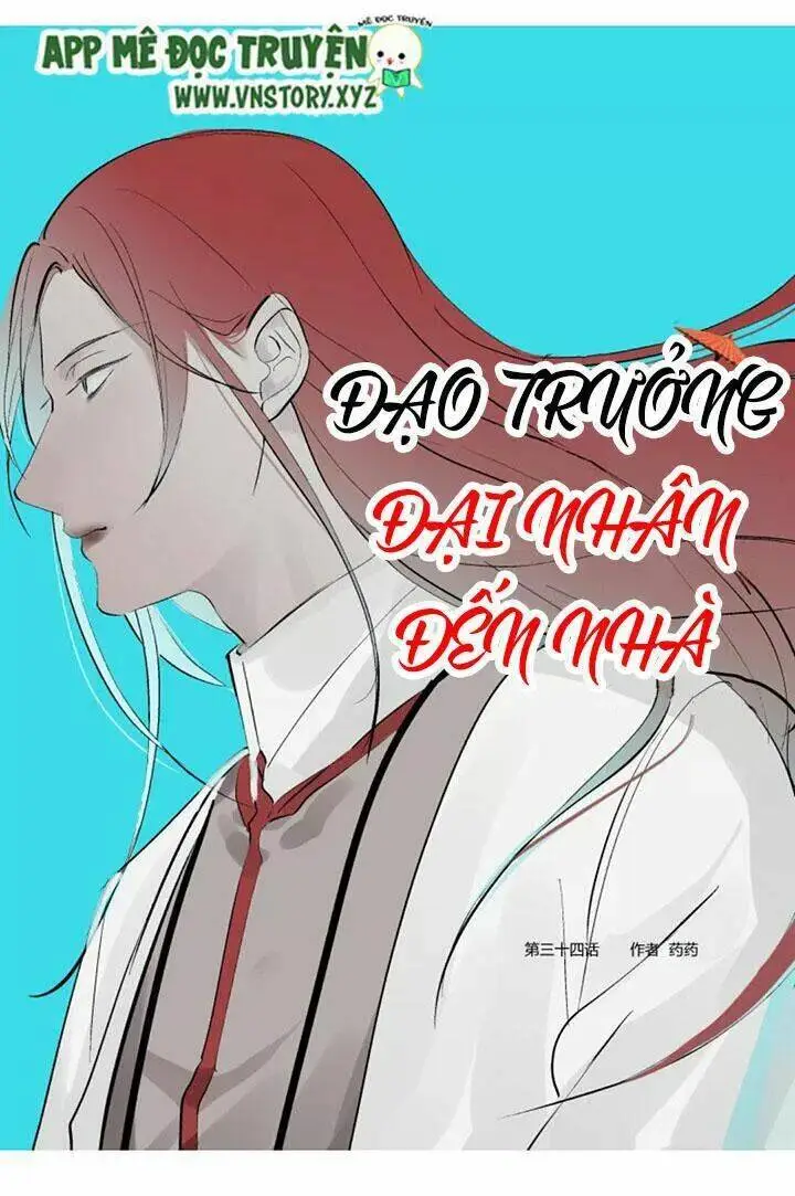 Chapter 34