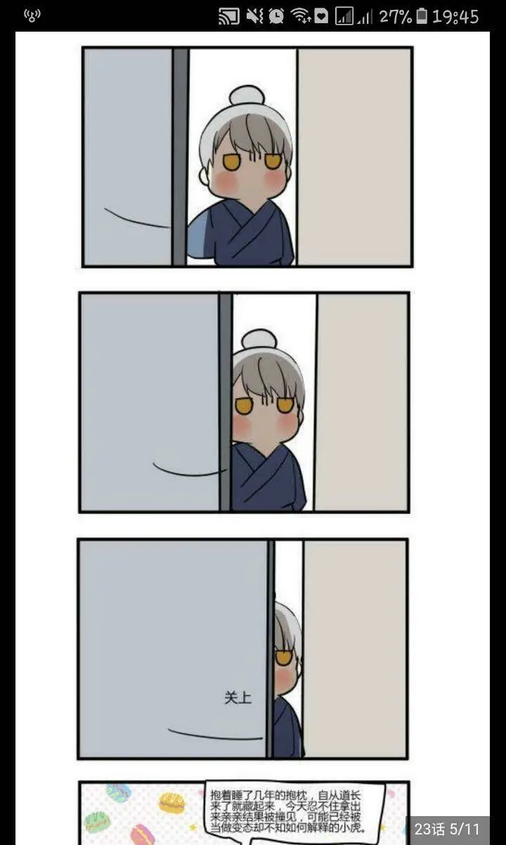Chapter 21
