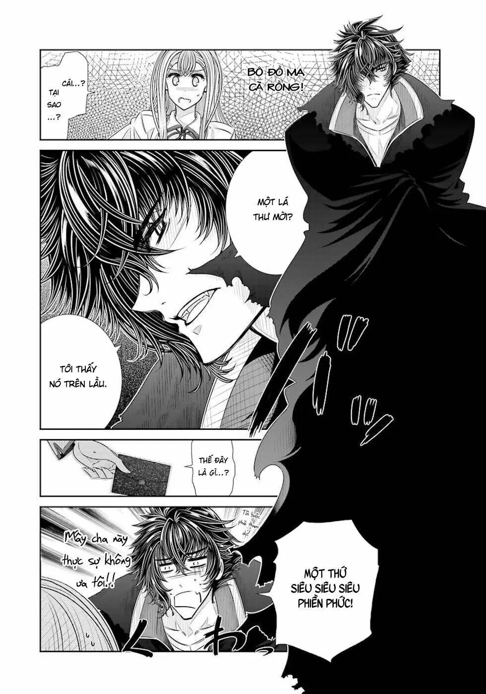 Chapter 23