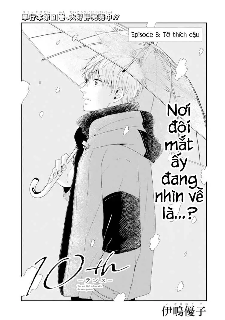 Chapter 8