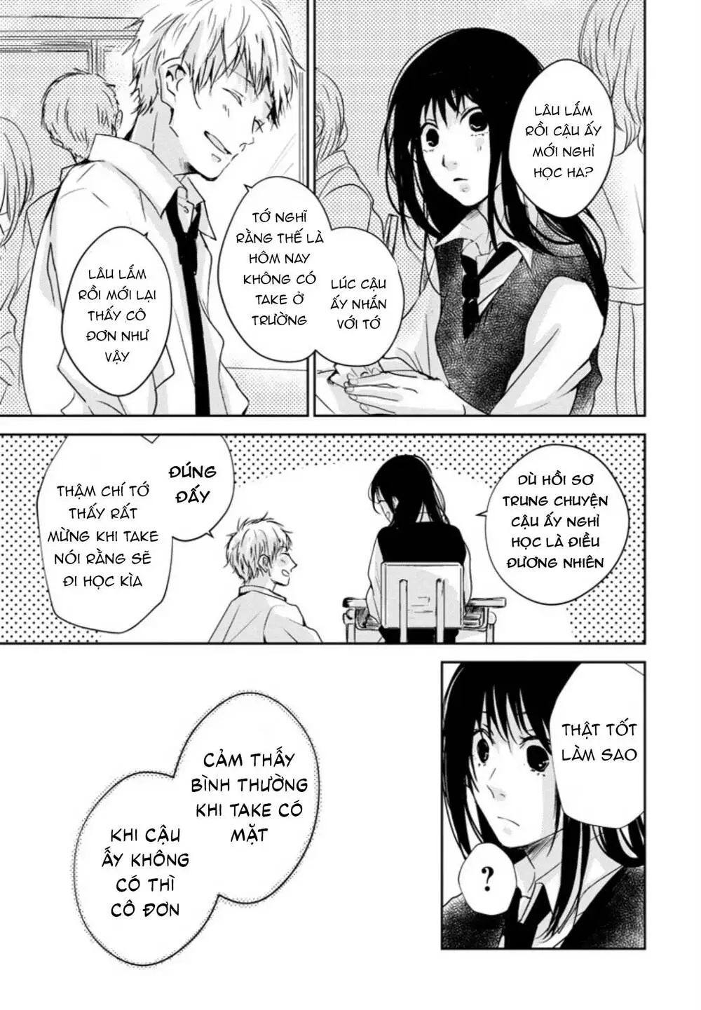 Chapter 7
