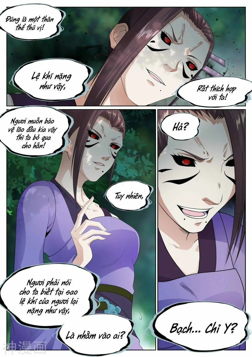 Chapter 72