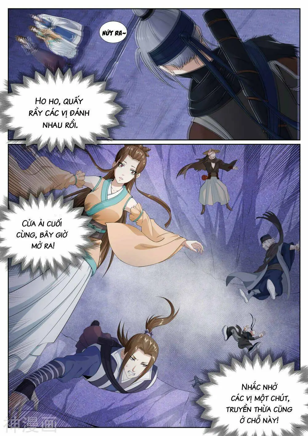 Chapter 62