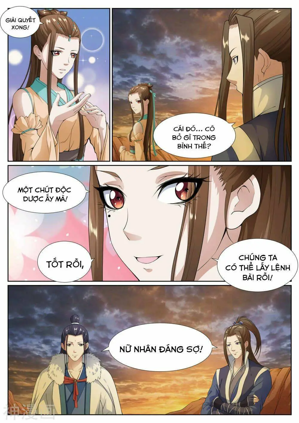 Chapter 56