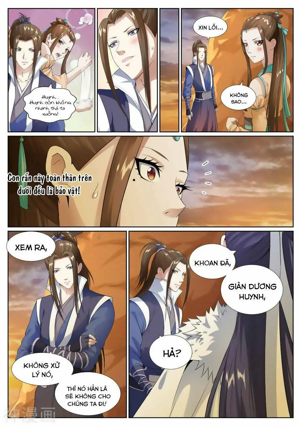 Chapter 53