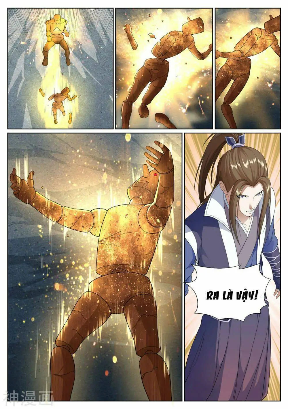Chapter 51