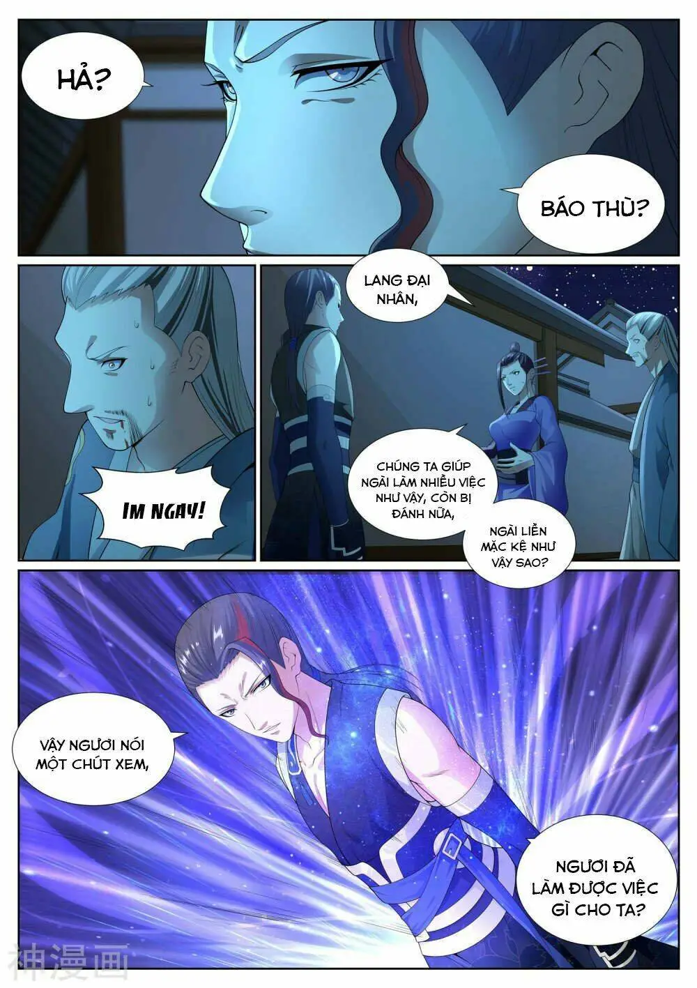 Chapter 43