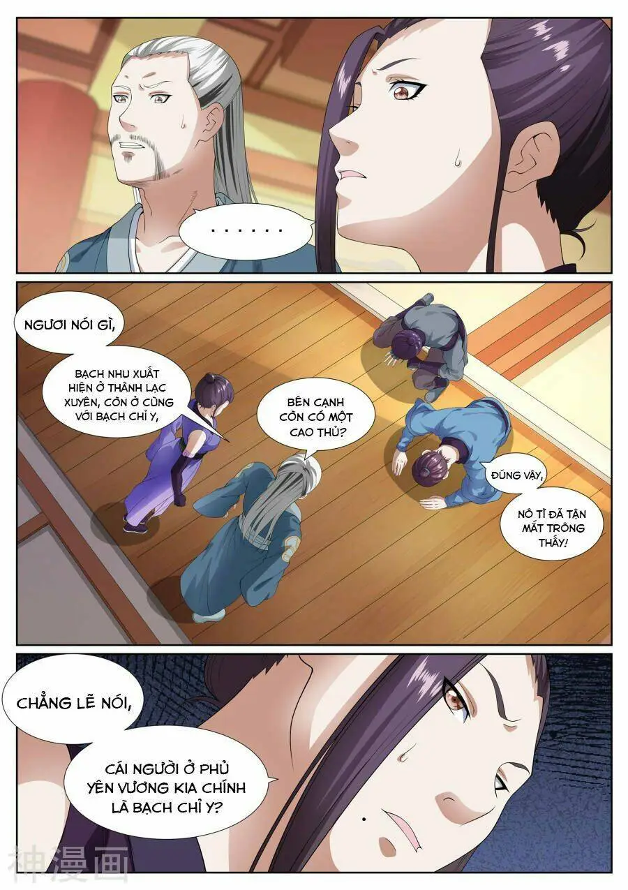 Chapter 39